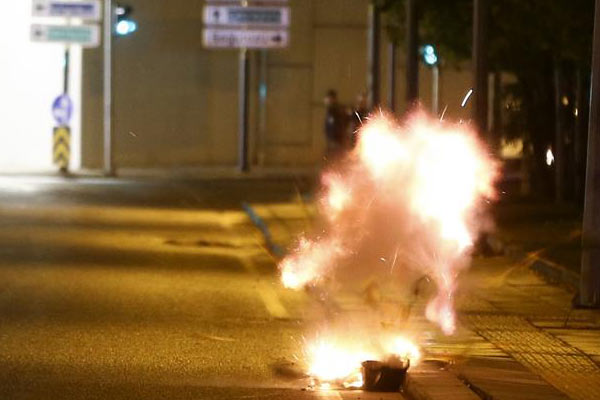 CHP Genel Merkezi yakınlarında bomba paniği