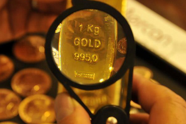 Çeyrek altın ne kadar? (28 Ekim 2016)