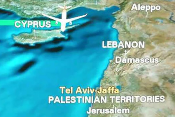 Çin havayollarından İsrail işgaline haritalı tepki