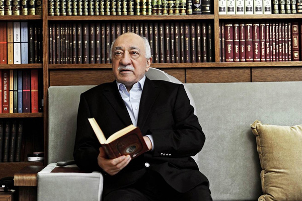 ABD Gülen için 6 savcı görevlendirdi