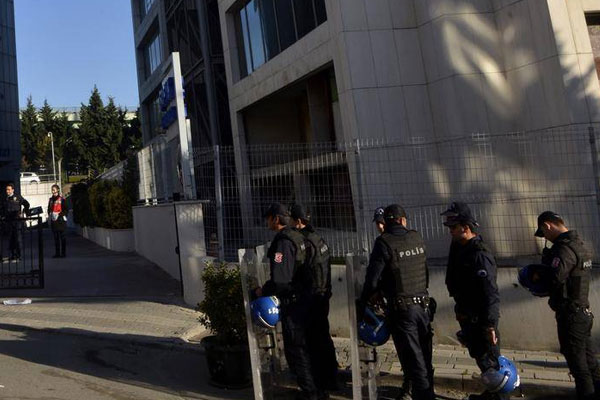 İki büyük şirkete kayyum atandı