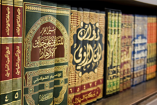 Hadisleri makamlı okumak doğru mudur?