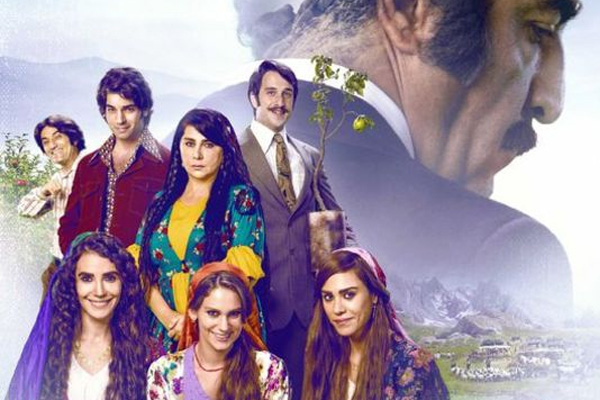 'Ekşi Elmalar' galası yapıldı