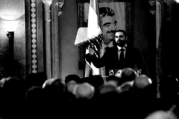 Lübnan'daki cumhurbaşkanlığı seçimleri siyaset sahnesini hareketlendirdi