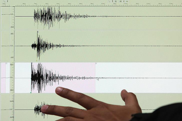 Bir deprem haberi de Kolombiya'dan geldi