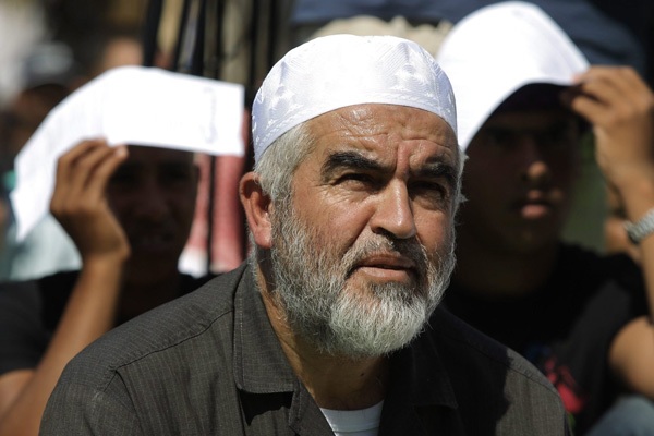 'İsrail Salah'ı tek kişilik hücrede tutarak ondan siyasi intikam alıyor'