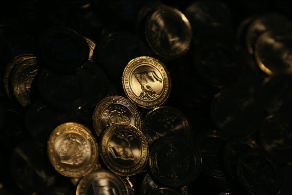 15 Temmuz şehit ve gazileri için hatıra para basıldı