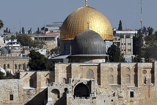 UNESCO kararı İsrail için sembolik