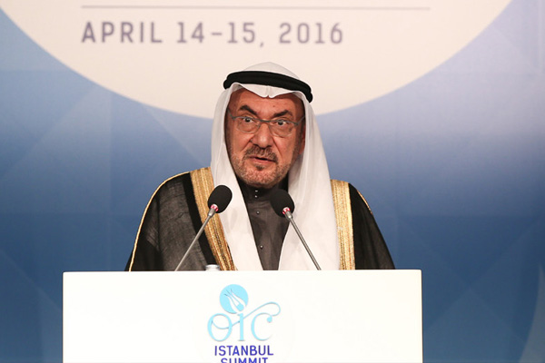 İİT Genel Sekreteri İyad Medeni istifa etti