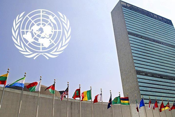 BM'den Husilere 'füze' kınaması