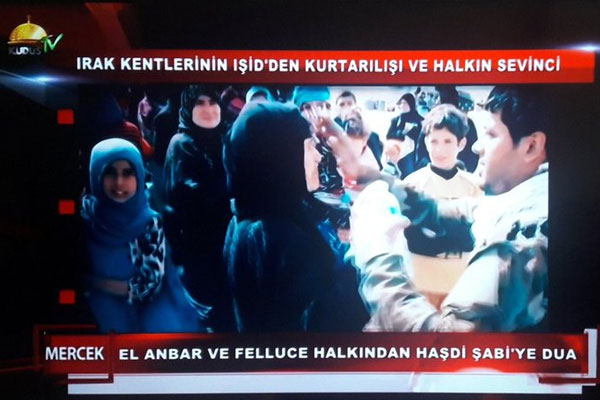 Kudüs Tv'nin yayını durduruldu