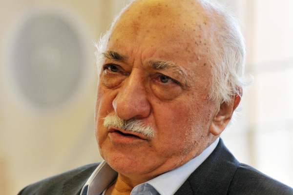 Bir ülkede daha FETÖ okulu kapandı