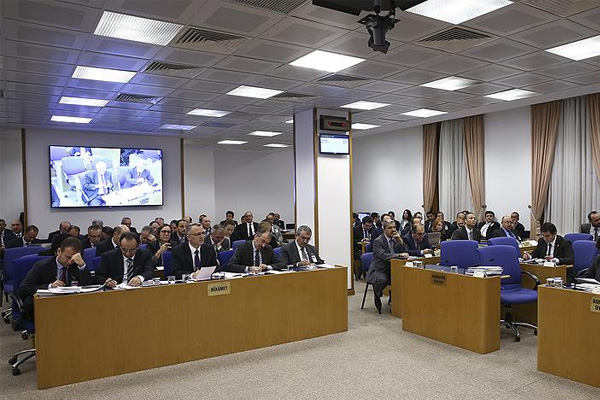 Plan ve Bütçe Komisyonu bütçeleri görüşüyor