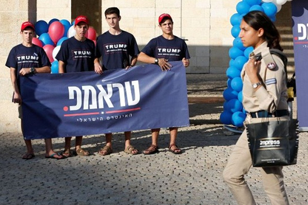 İsrailli Amerikan vatandaşları 'Trump' diyecek