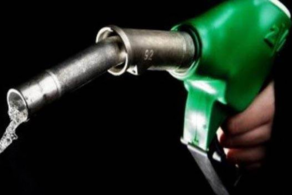 Petrol Tüzüğü yürürlükten kaldırıldı