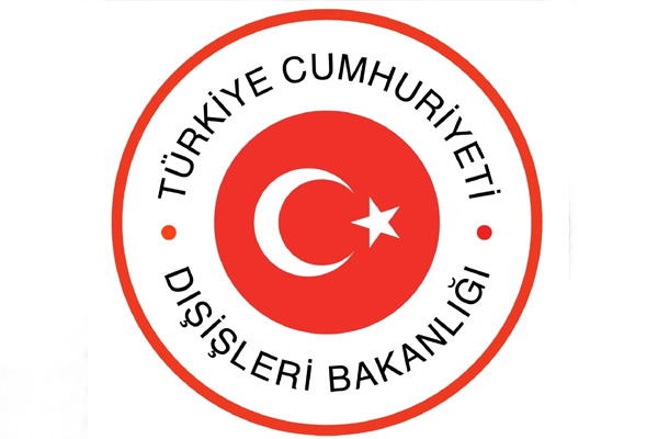 Dışişleri Bakanlığı'ndan İsrail’e kınama