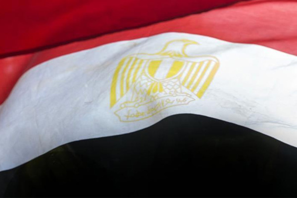 Mısır para birimini dalgalanmaya bıraktı