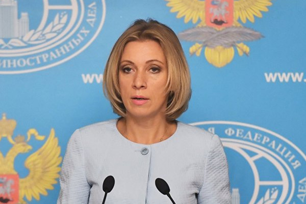 Rusya: ABD'nin tepkisini bekliyoruz