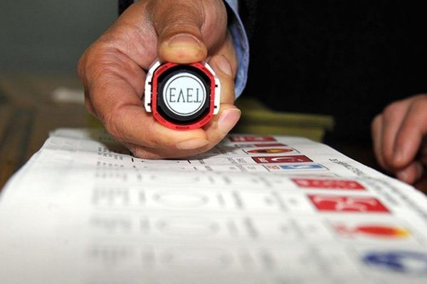 Erken seçim mi olacak?