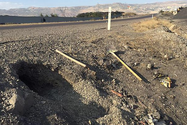 Şırnak Valiliği'nden uyarı