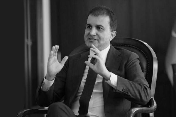 Ömer Çelik'den HDP açıklaması!