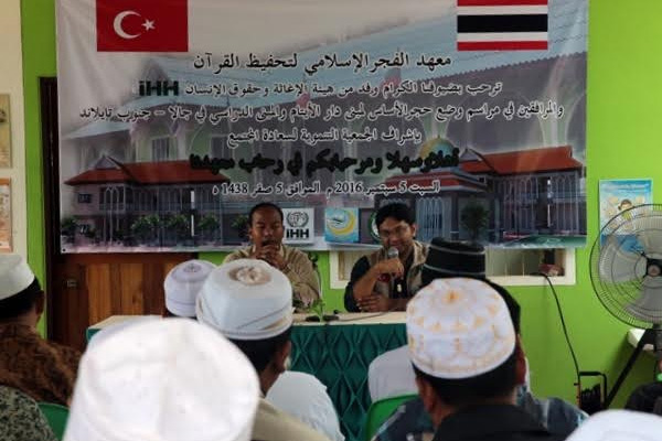 Şehit Ömer Halisdemir Okulunun temeli atıldı