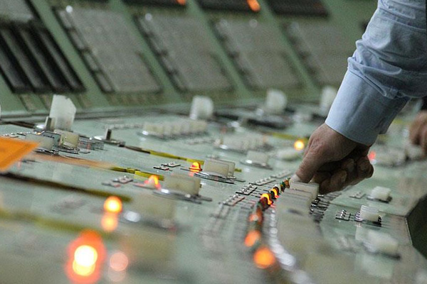 Enerjide 5 milyar dolarlık yatırım