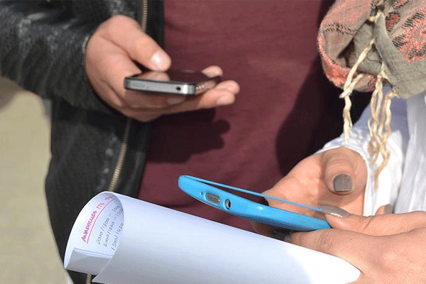 Öğrencilerin sınavlara telefonla girmesi yasaklandı