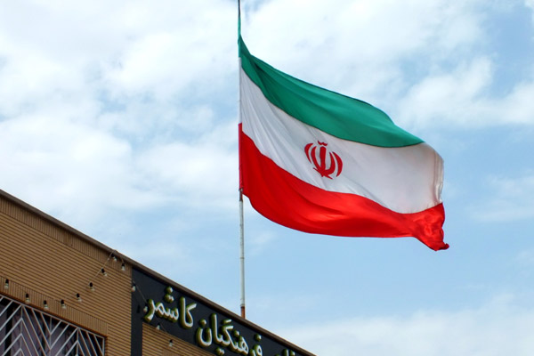 İran ile Avrupa arasında bir ilk!