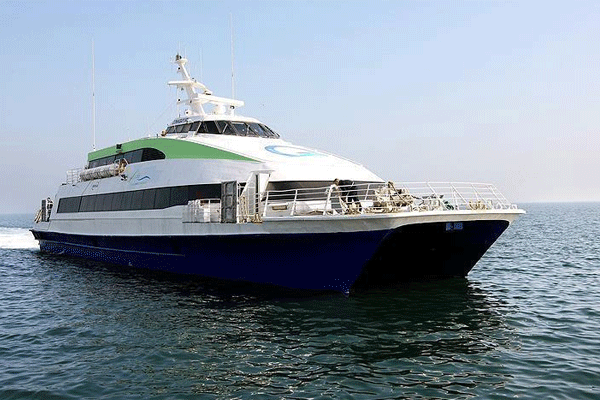 İDO ve BUDO'dan sefer iptalleri