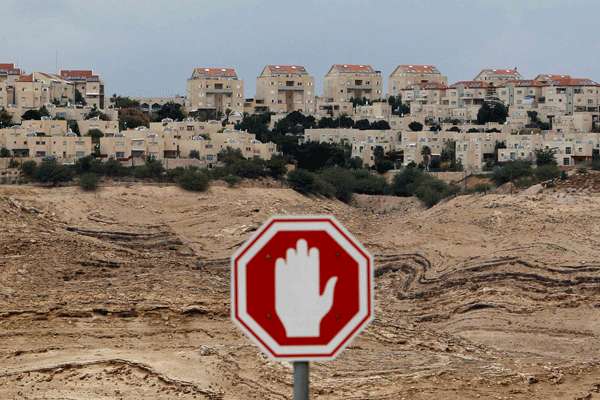 İsrail alan açıyor(!)