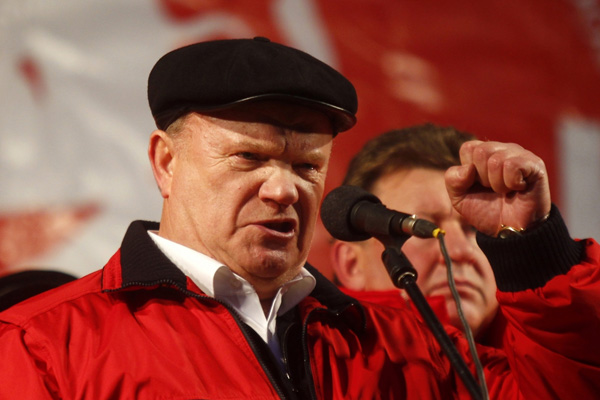 Kominist lider Zyuganov: SSCB'yi yeniden kuralım