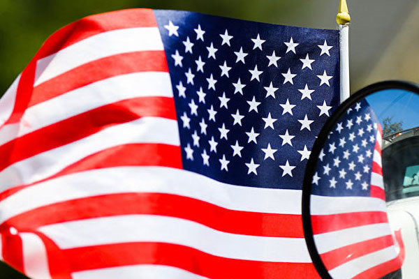 ABD'nin silah satış geliri azaldı