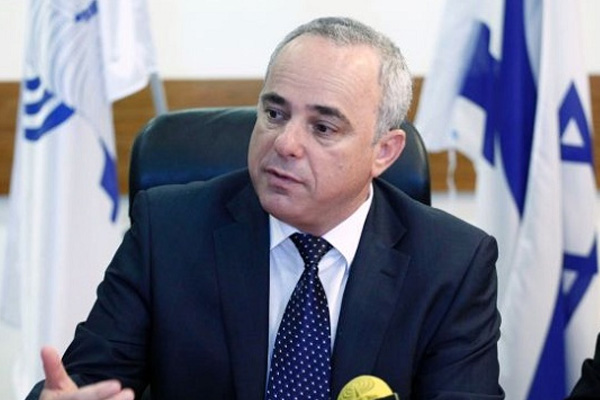 İsrail'den vatandaşlarına Arnavutluk uyarısı