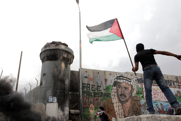 Filistin'den Trump'a 'iki devletli çözüm' talebi