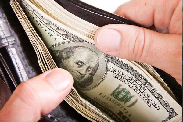 Merkez Bankası rezervleri arttı