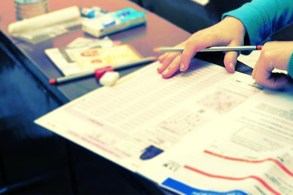 KPSS sınava giriş belgeleri yayımlandı