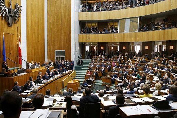 Avusturya: Türkiye-AB müzakereleri askıya alınsın