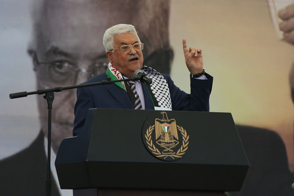 'Gazze’de devlet yok, Gazzesiz devlet de olmaz'