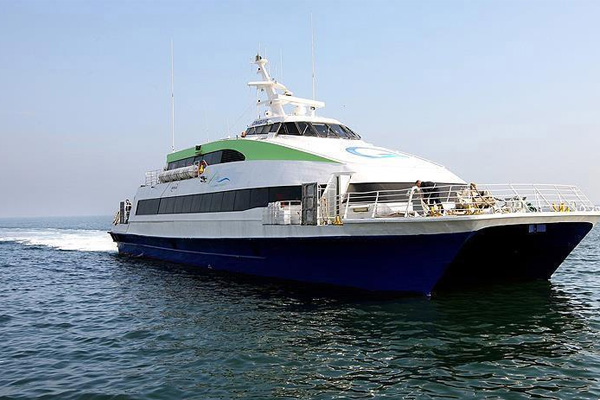 BUDO, Kabataş yerine Sirkeci'deki iskeleyi kullanacak