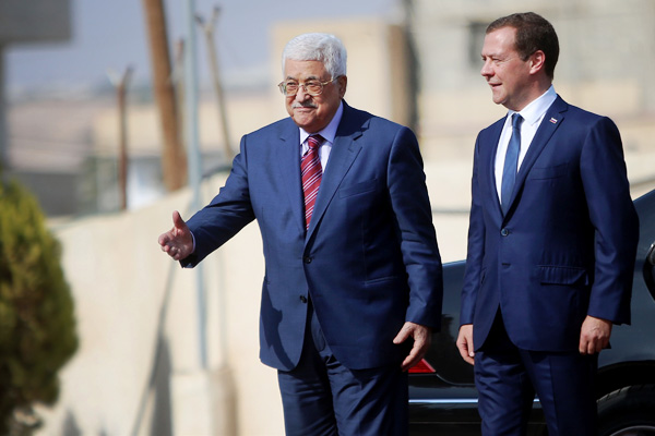 Medvedev Batı Şeria'da