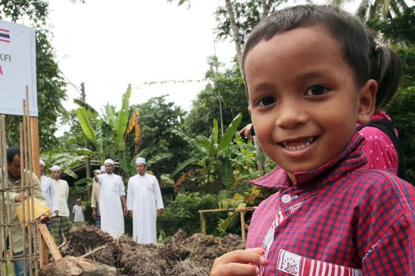İskilipli Atıf Hoca Yetimhanesi’nin temelleri dualarla atıldı
