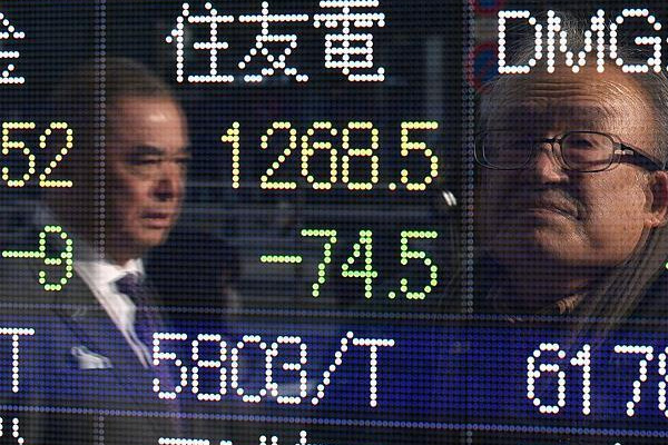 Küresel piyasalarda 'Trump' fiyatlaması sürüyor