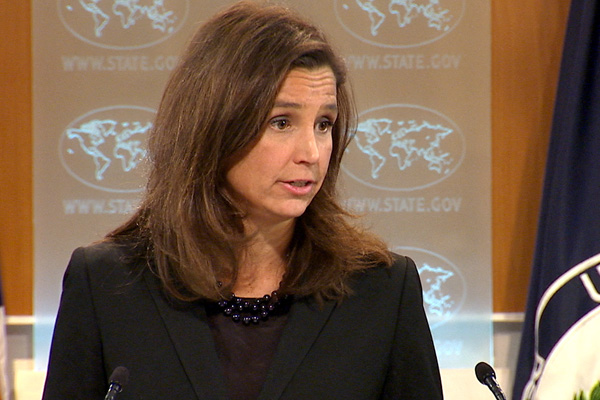 ABD'den Filistin açıklaması