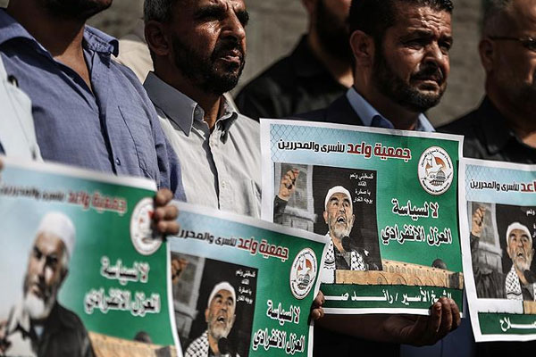 Salah açlık grevinin 3. gününde