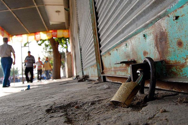 Bitlis'te iş yerlerinin toplu kapatılması yasaklandı
