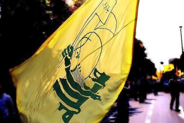 Lübnan ordusundan Hizbullah açıklaması