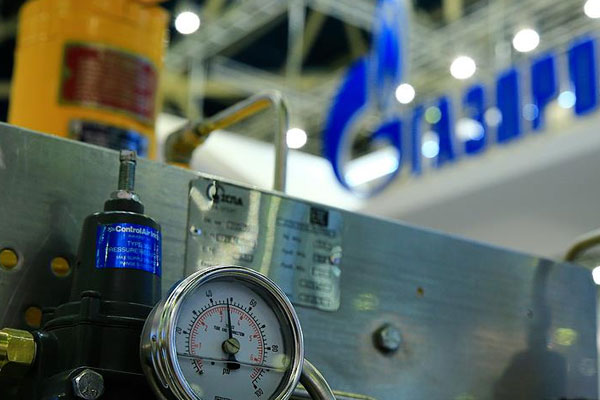 Gazprom'un Türkiye'ye doğalgaz sevkiyatı azaldı