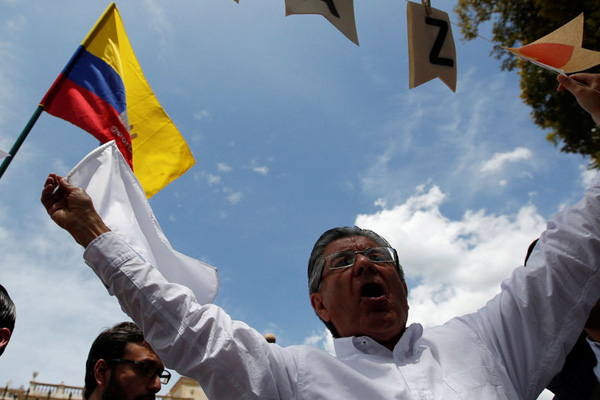 Kolombiya güçleri ile FARC arasında çatışma