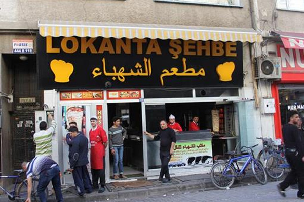 Suriyeliler 5 bine yakın şirket kurdu